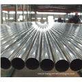 ASTM 200/300/400series  0.05mm-100mm Thick seamless hot dipped galvanised pipes Stainless steel pipe